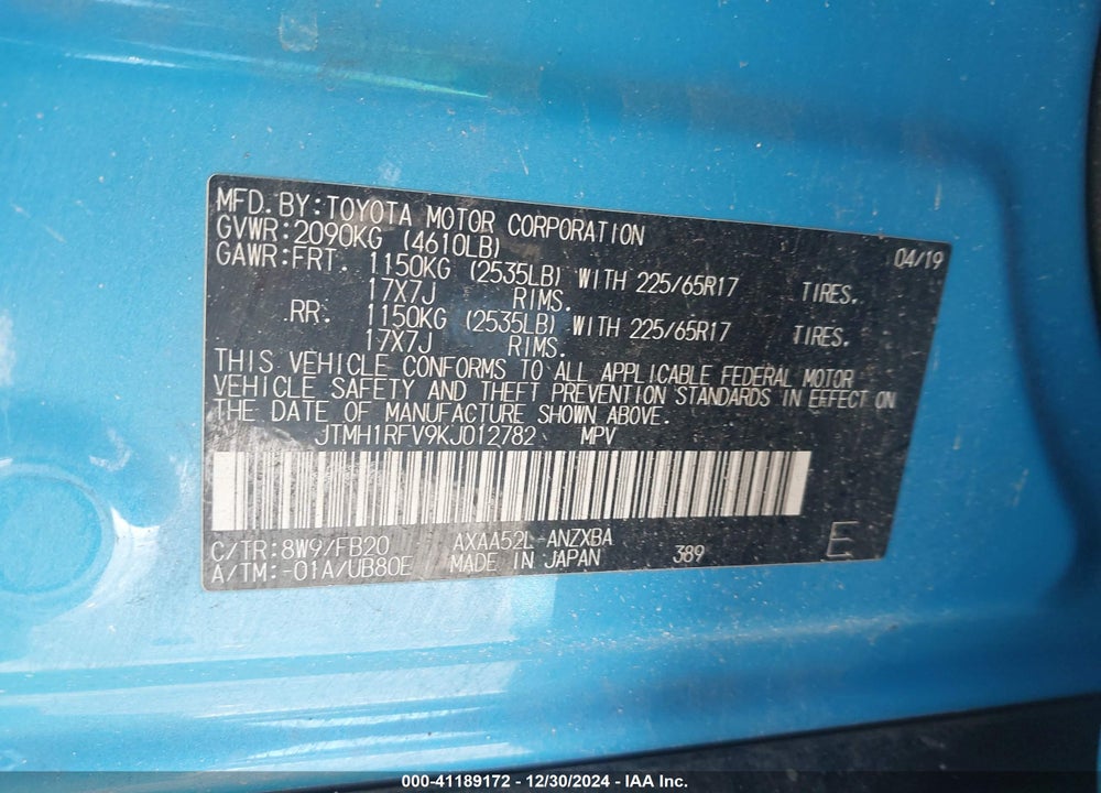 2019 TOYOTA RAV4 LE VIN: JTMH1RFV9KJ012782