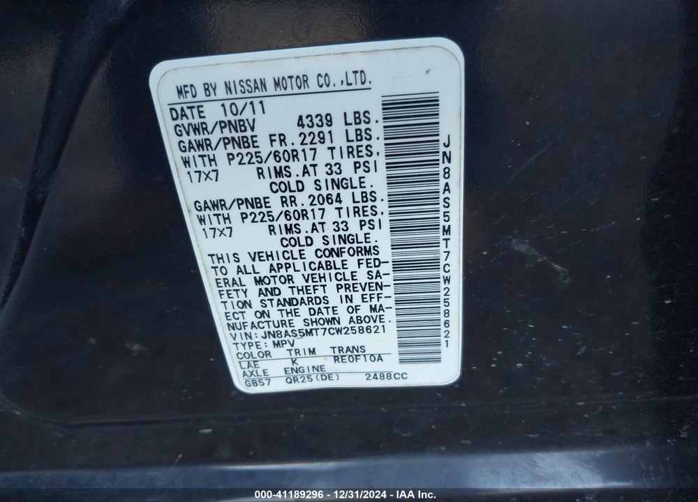2012 NISSAN ROGUE VIN: JN8AS5MT7CW258621