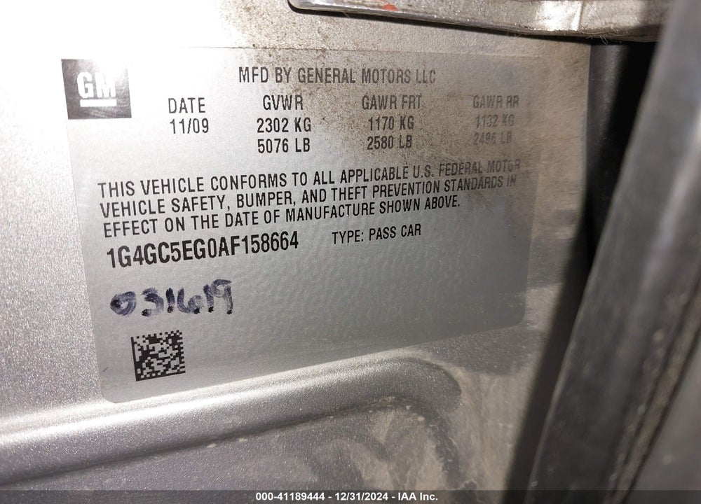 2010 BUICK LACROSSE CXL VIN: 1G4GC5EG0AF158664