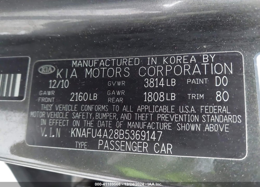 2011 KIA FORTE VIN: KNAFU4A28B5369147
