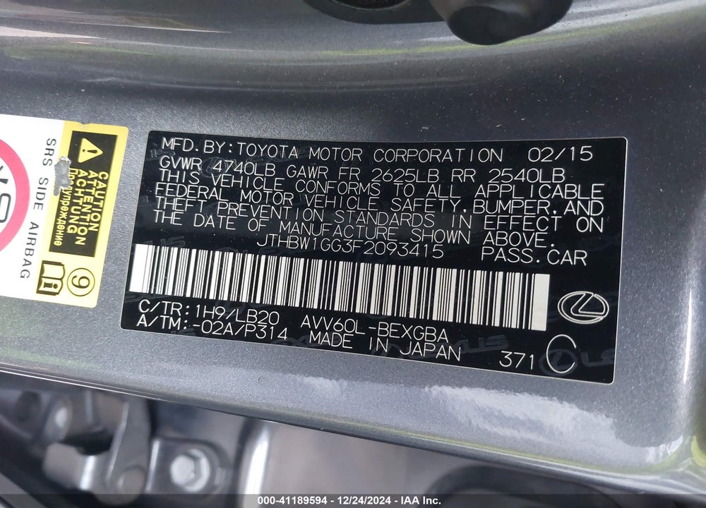 2015 LEXUS ES 300H VIN: JTHBW1GG3F2093415