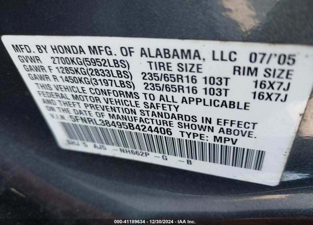 2005 HONDA ODYSSEY EX VIN: 5FNRL38495B424406