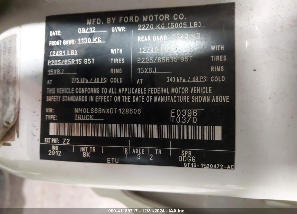 2013 FORD TRANSIT CONNECT XLT VIN: NM0LS6BNXDT128606