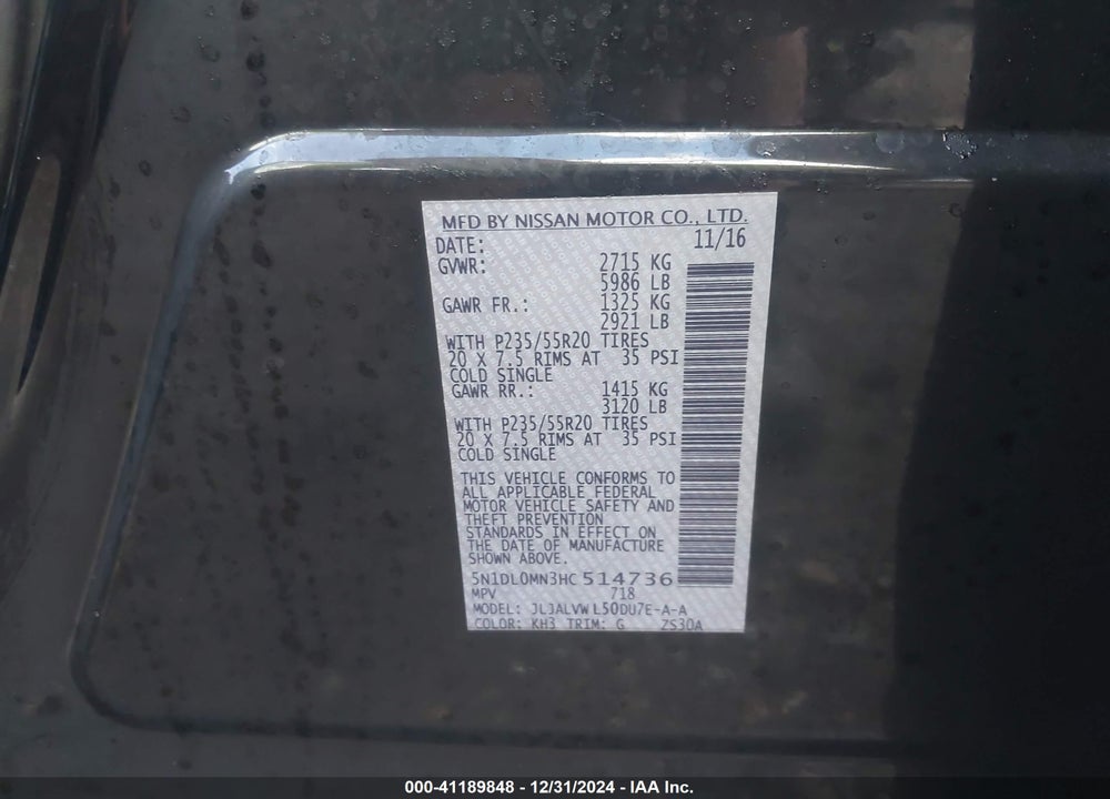 2017 INFINITI QX60 VIN: 5N1DL0MN3HC514736