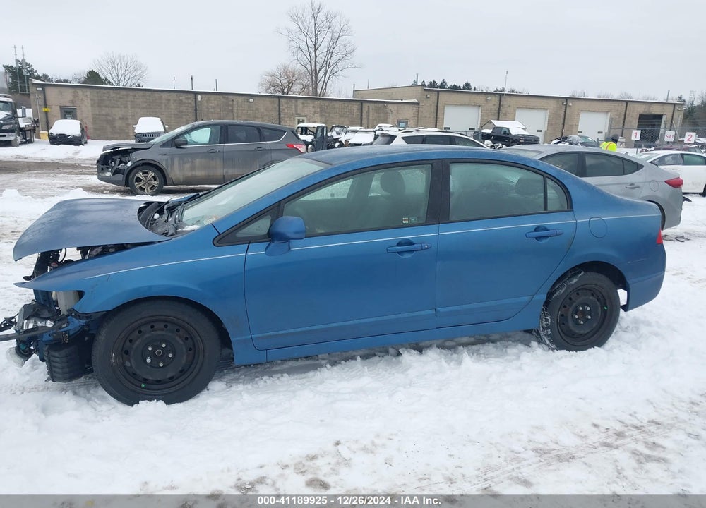 2011 HONDA CIVIC LX VIN: 2HGFA1F5XBH516298