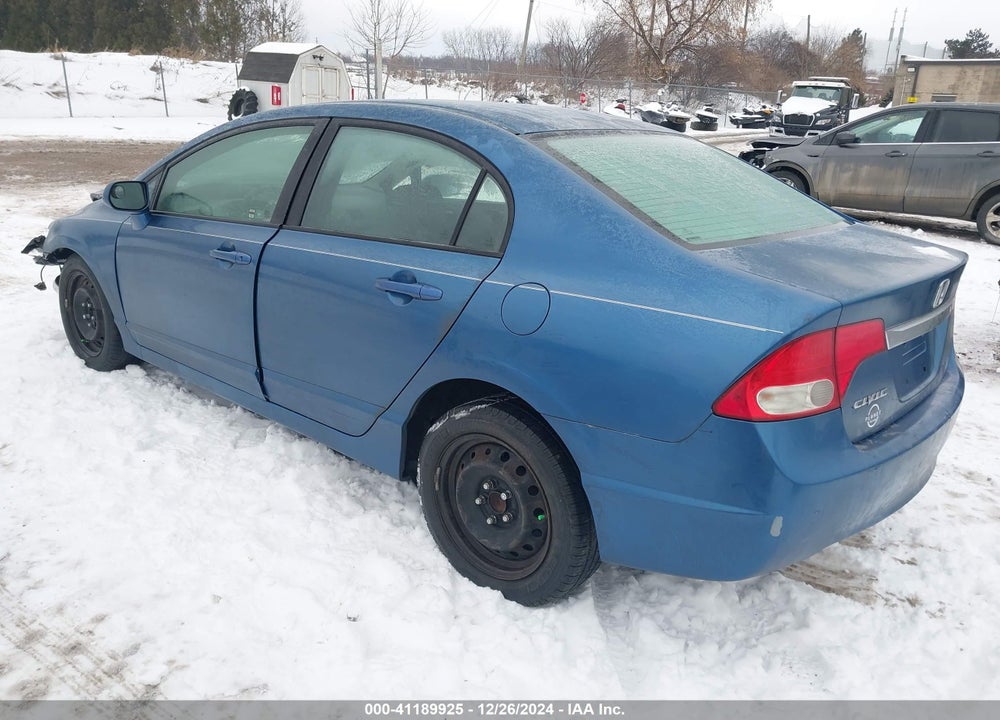 2011 HONDA CIVIC LX VIN: 2HGFA1F5XBH516298