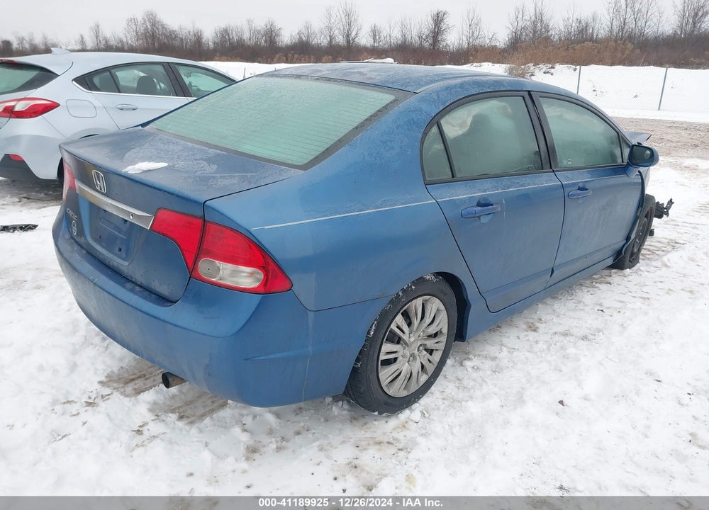 2011 HONDA CIVIC LX VIN: 2HGFA1F5XBH516298