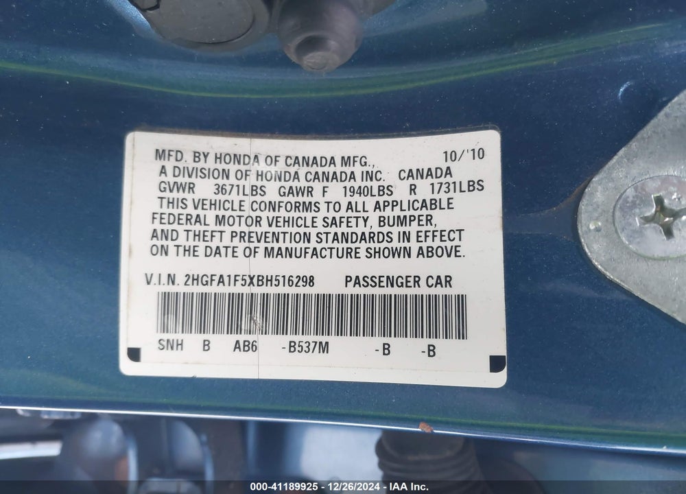 2011 HONDA CIVIC LX VIN: 2HGFA1F5XBH516298