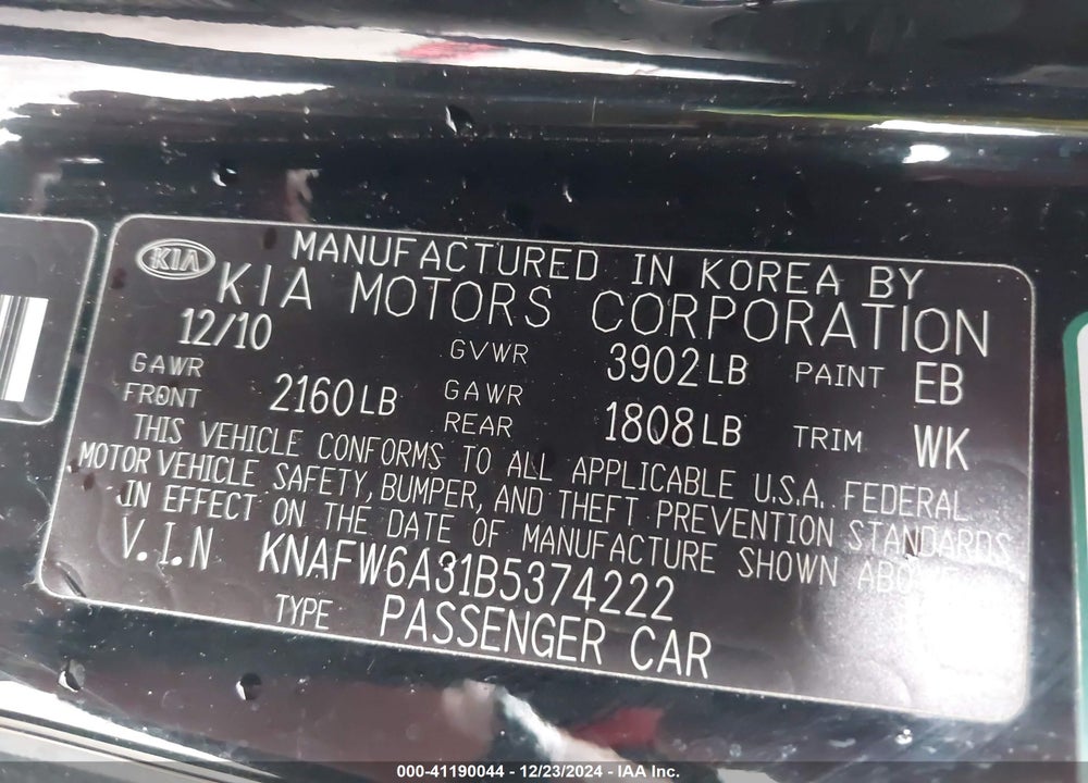 2011 KIA FORTE KOUP VIN: KNAFW6A31B5374222