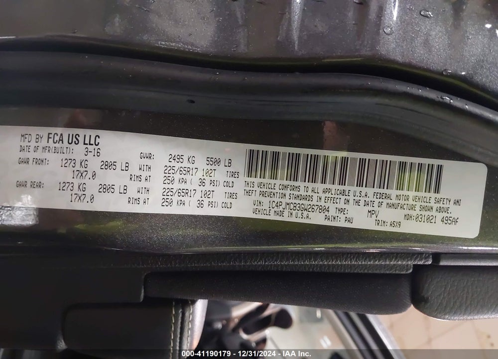 2016 JEEP CHEROKEE LATITUDE VIN: 1C4PJMCB3GW267804