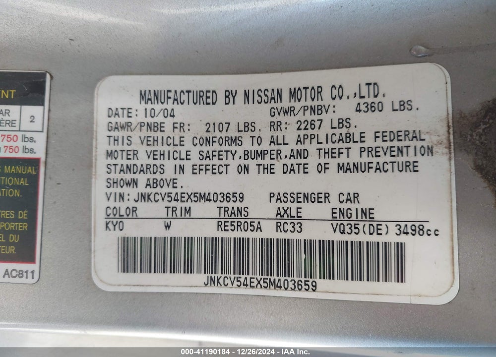 2005 INFINITI G35 VIN: JNKCV54EX5M403659