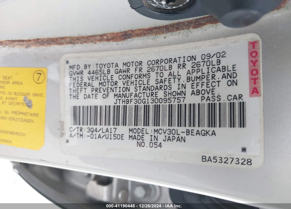 2003 LEXUS ES 300 VIN: JTHBF30G130095757