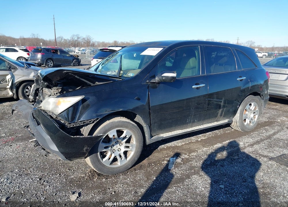 2007 ACURA MDX VIN: 2HNYD28287H504661