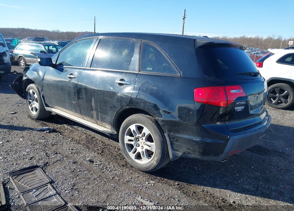2007 ACURA MDX VIN: 2HNYD28287H504661