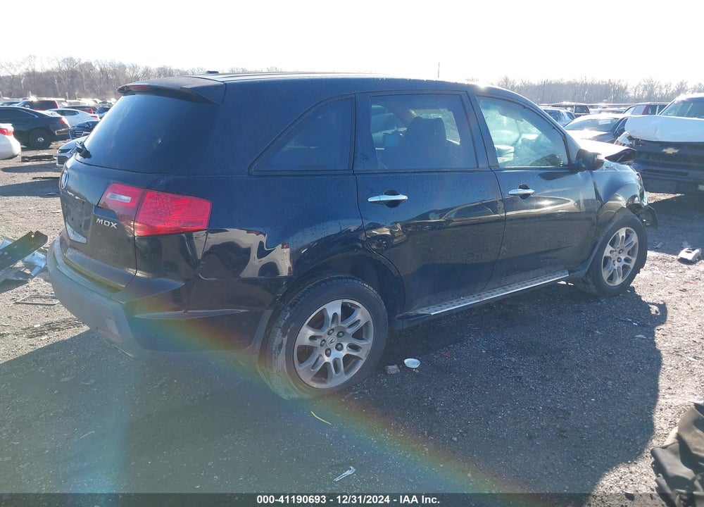 2007 ACURA MDX VIN: 2HNYD28287H504661