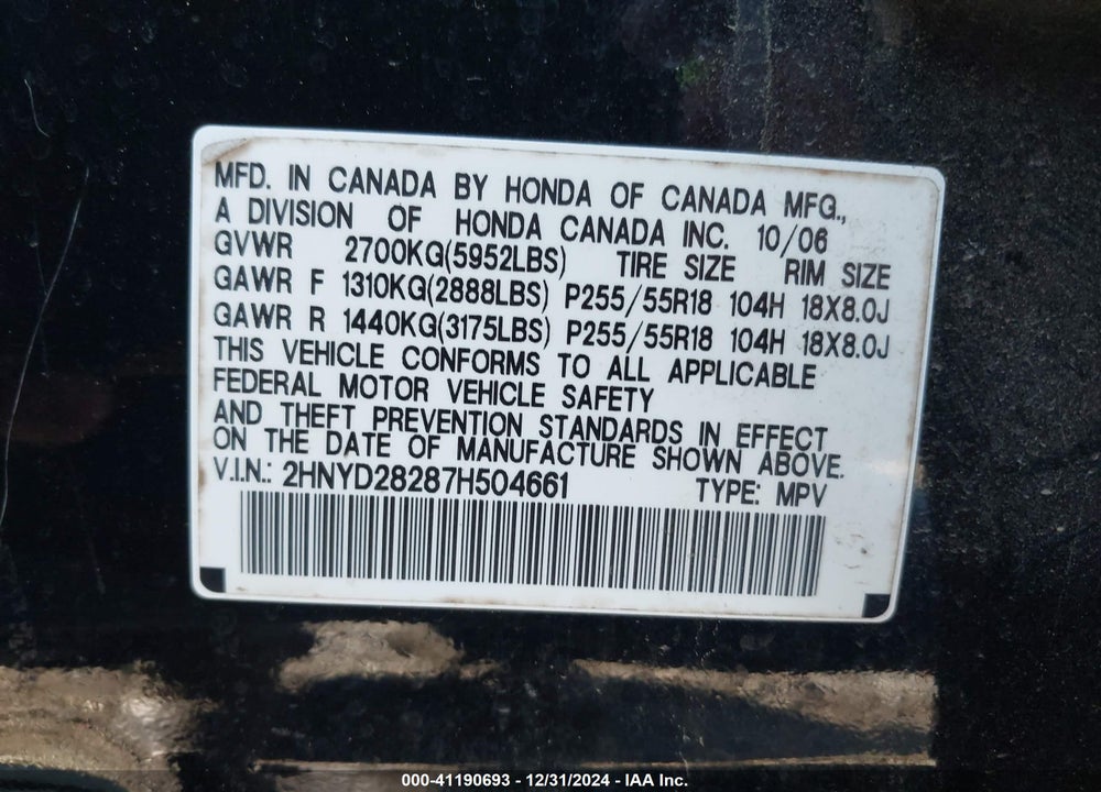 2007 ACURA MDX VIN: 2HNYD28287H504661