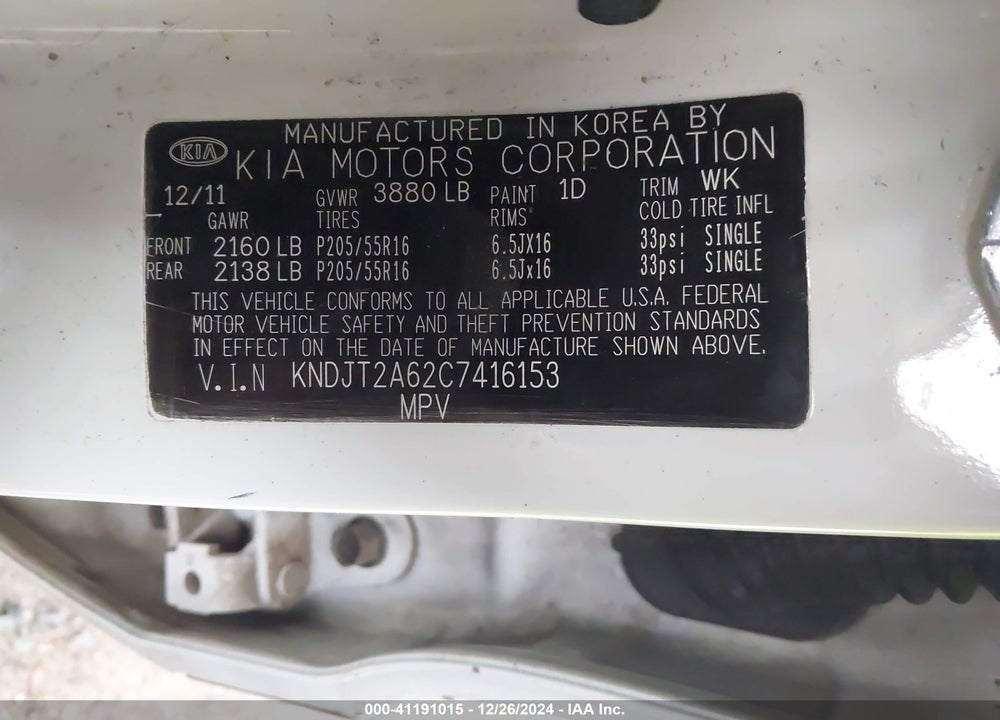 2012 KIA SOUL VIN: KNDJT2A62C7416153