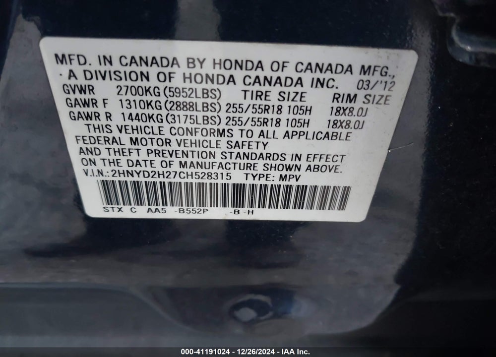 2012 ACURA MDX VIN: 2HNYD2H27CH528315