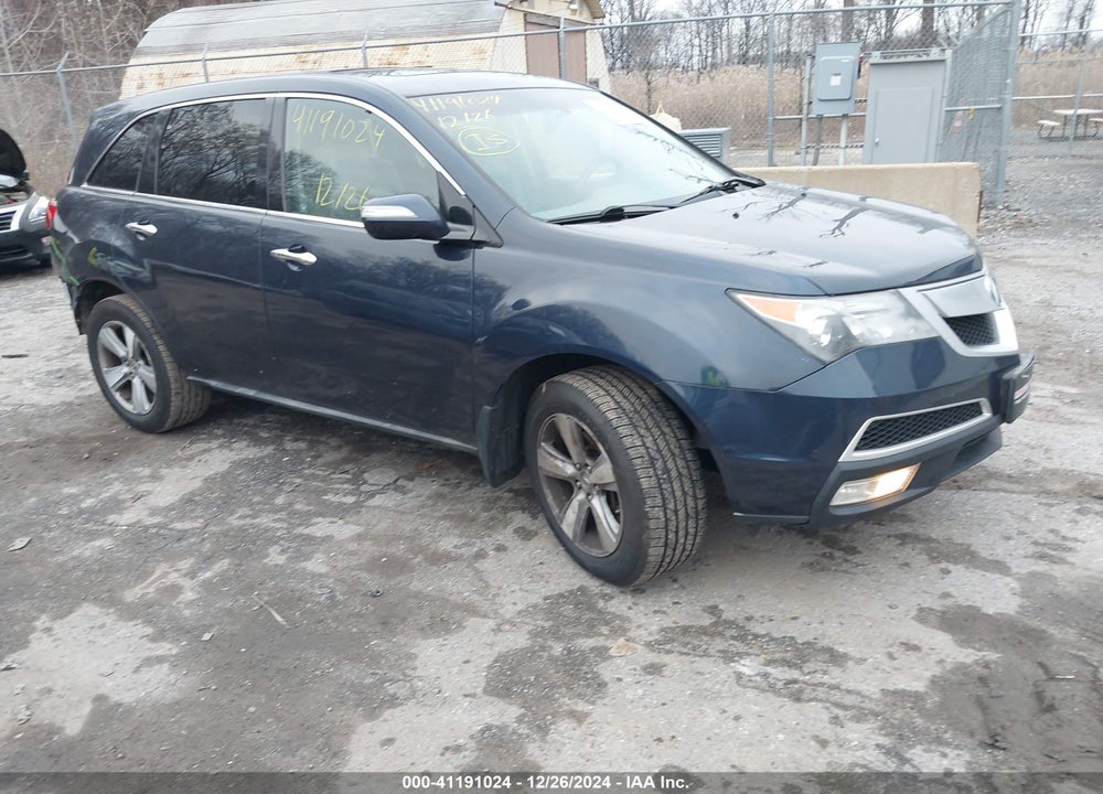 2012 ACURA MDX VIN: 2HNYD2H27CH528315