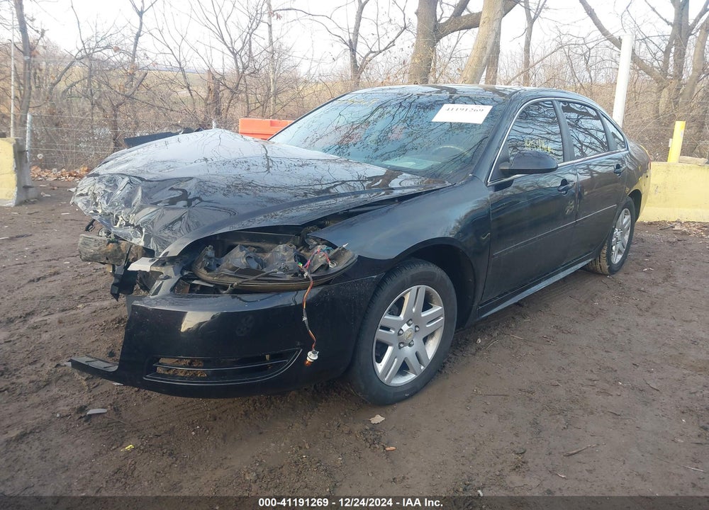 2012 CHEVROLET IMPALA VIN: 2G1WG5E35C1175206