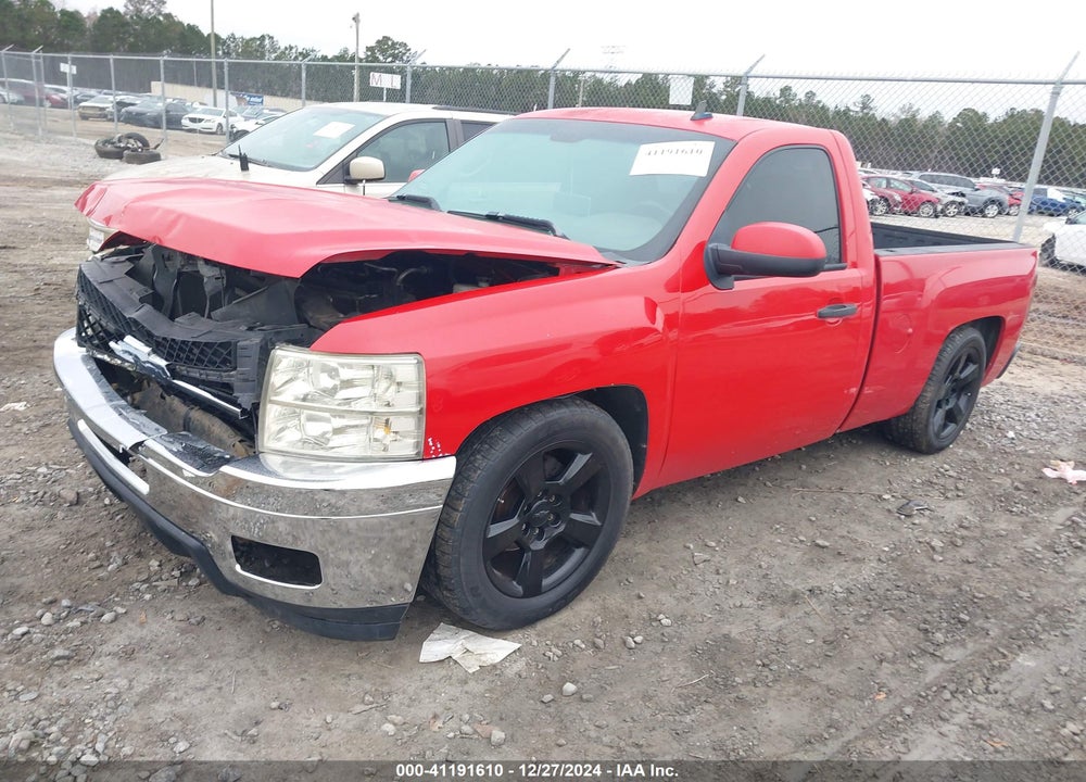 2008 CHEVROLET SILVERADO 1500 WORK TRUCK VIN: 1GCEC14X58Z164006