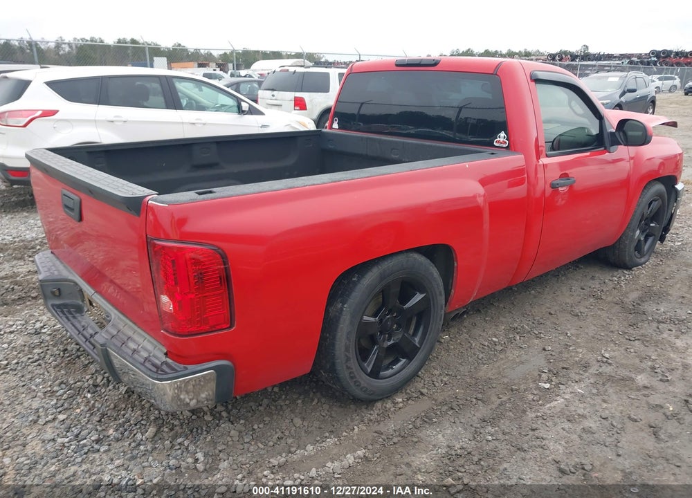 2008 CHEVROLET SILVERADO 1500 WORK TRUCK VIN: 1GCEC14X58Z164006