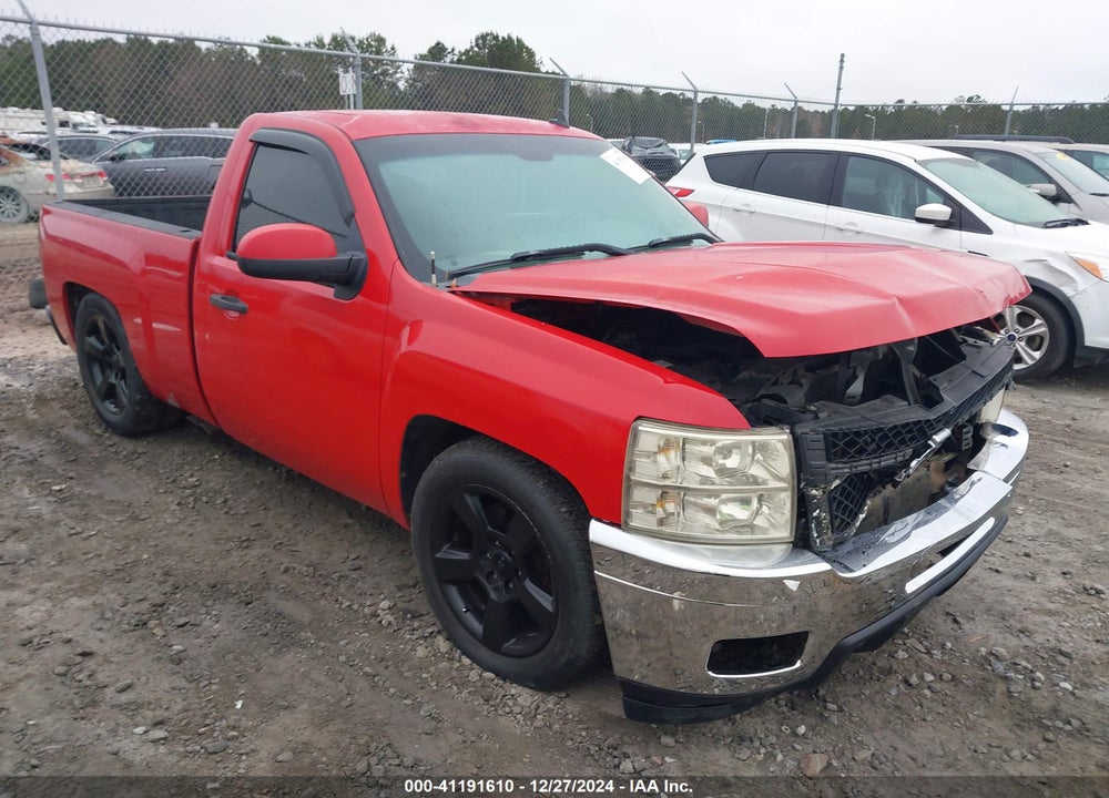 2008 CHEVROLET SILVERADO 1500 WORK TRUCK VIN: 1GCEC14X58Z164006
