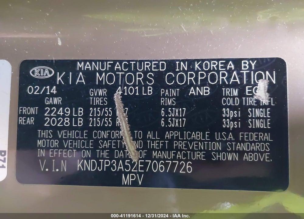 2014 KIA SOUL VIN: KNDJP3A52E7067726