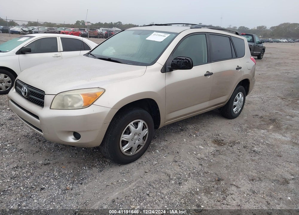 2007 TOYOTA RAV4 VIN: JTMZD33V676041387