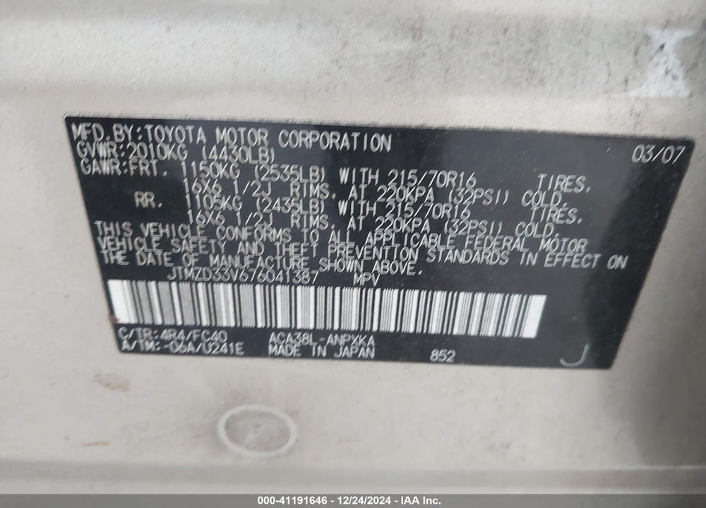 2007 TOYOTA RAV4 VIN: JTMZD33V676041387