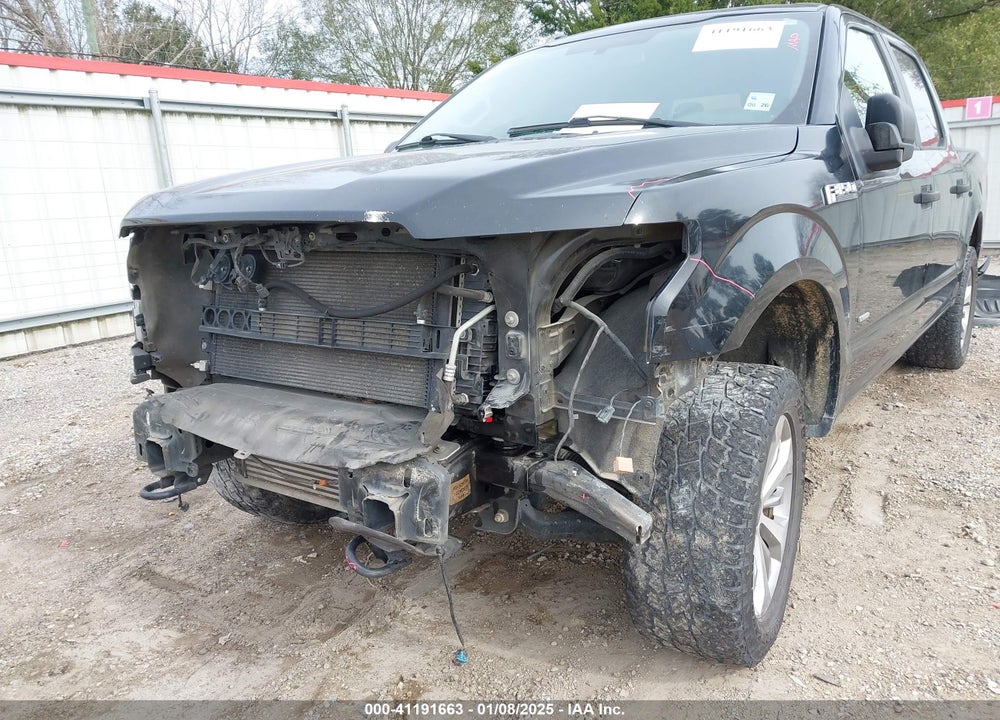 2017 FORD F-150 VIN: 1FTEW1EP7HKE44069