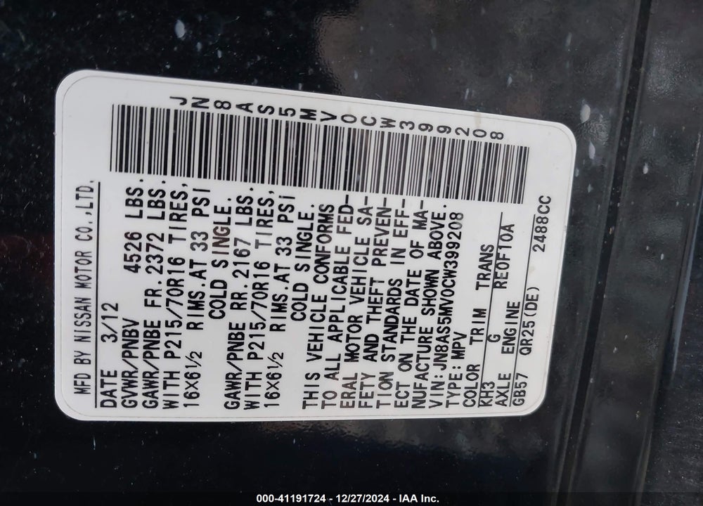 2012 NISSAN ROGUE S VIN: JN8AS5MV0CW399208