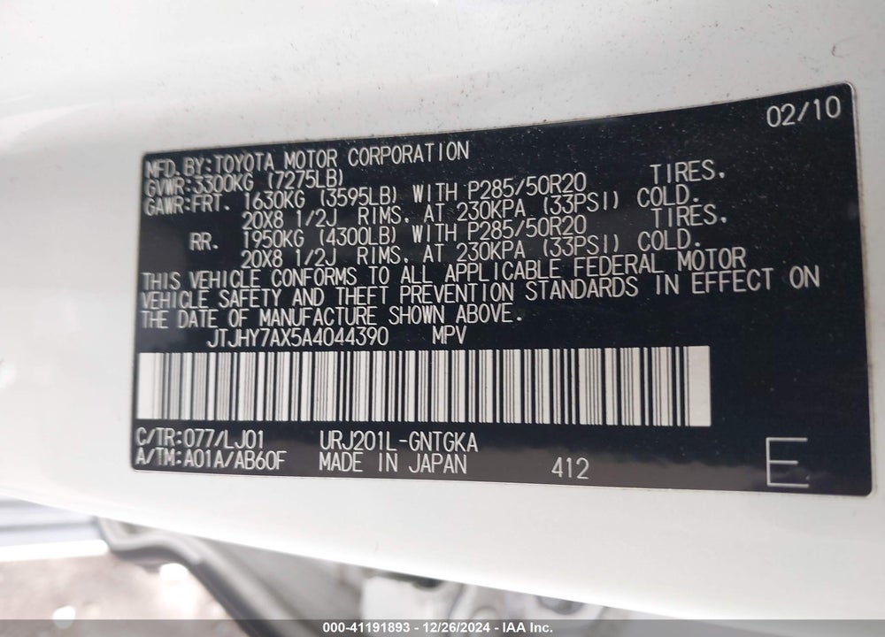2010 LEXUS LX 570 VIN: JTJHY7AX5A4044390