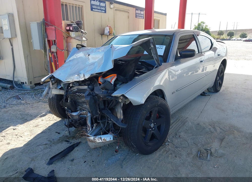 2008 DODGE CHARGER VIN: 2B3LA43G88H217864