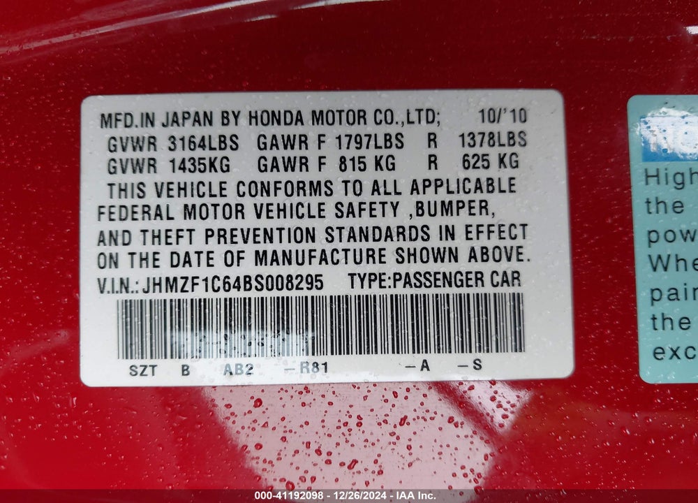 2011 HONDA CR-Z EX VIN: JHMZF1C64BS008295