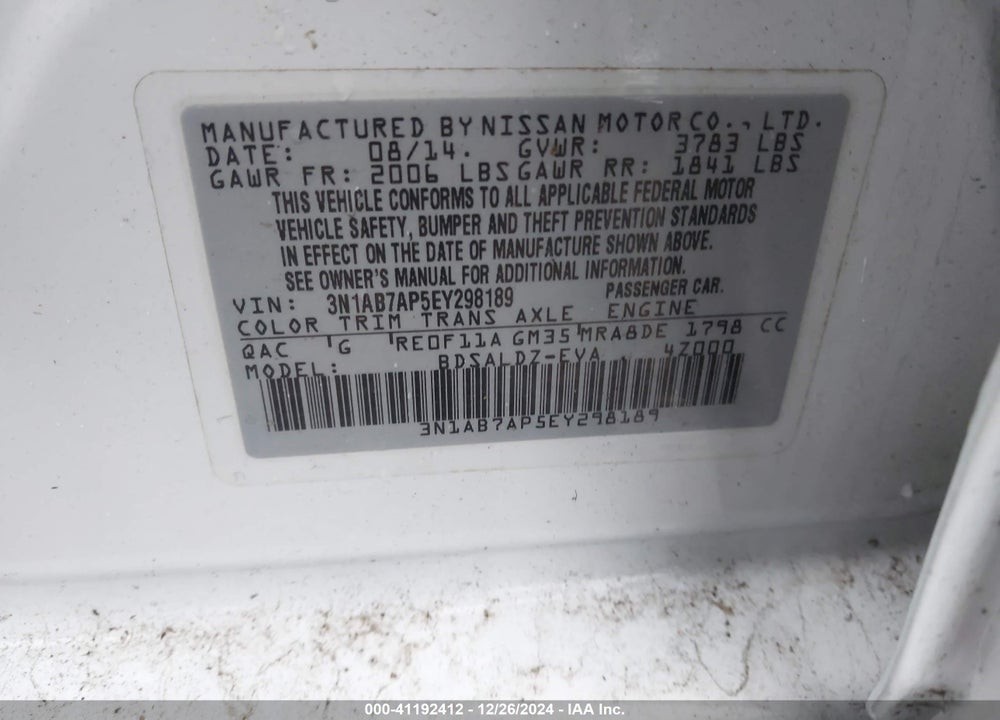 2014 NISSAN SENTRA SV VIN: 3N1AB7AP5EY298189