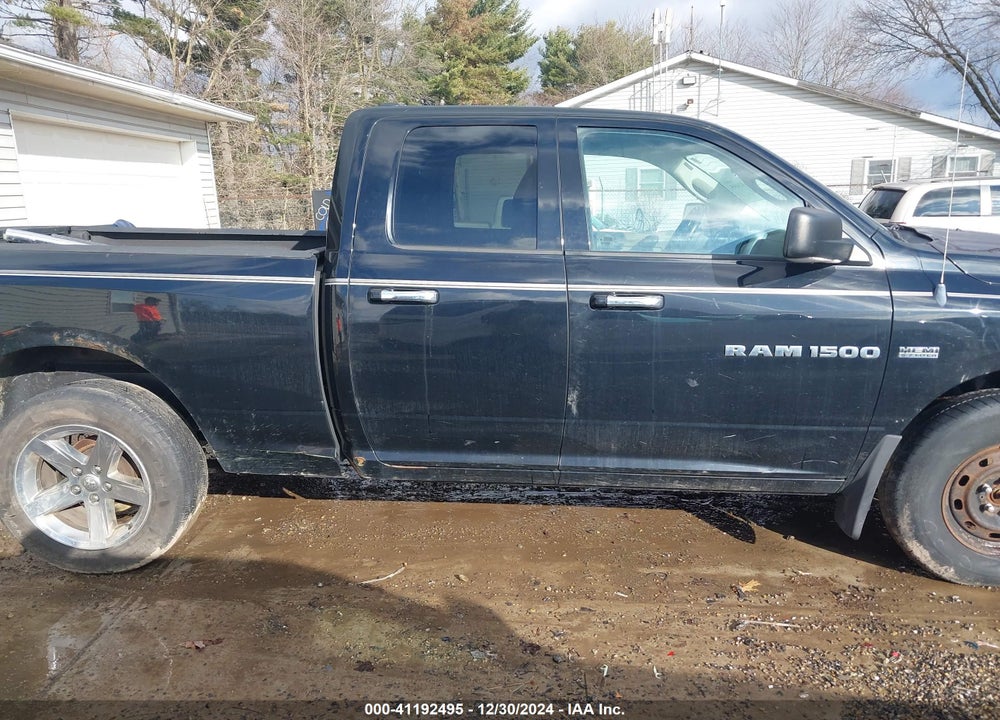 2012 RAM 1500 SLT VIN: 1C6RD7GT3CS200813