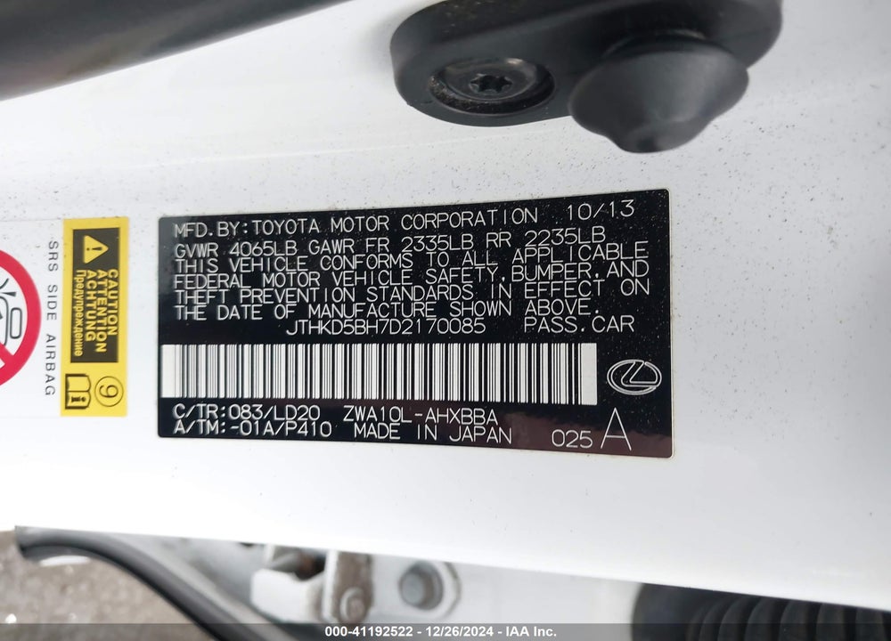 2013 LEXUS CT 200H VIN: JTHKD5BH7D2170085