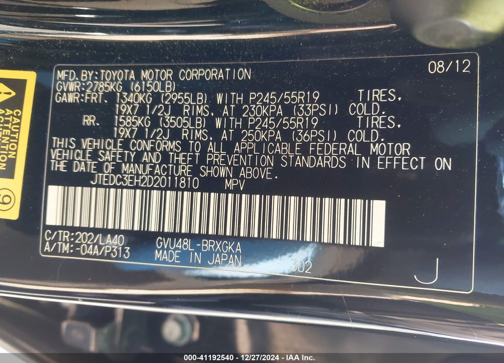 2013 TOYOTA HIGHLANDER HYBRID LIMITED V6 VIN: JTEDC3EH2D2011810