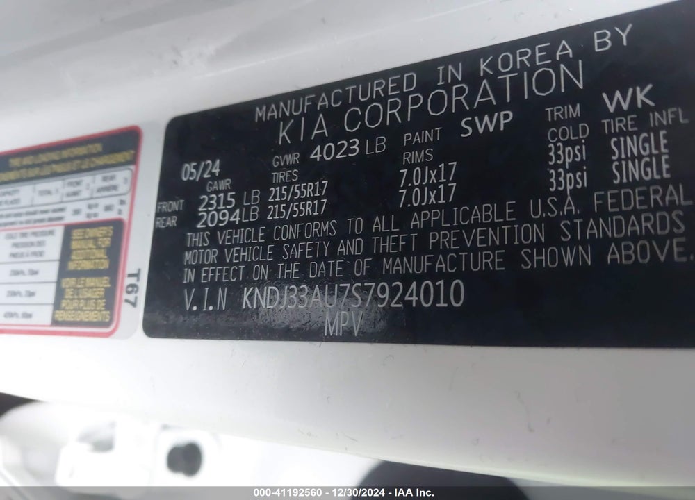 2025 KIA SOUL EX VIN: KNDJ33AU7S7924010