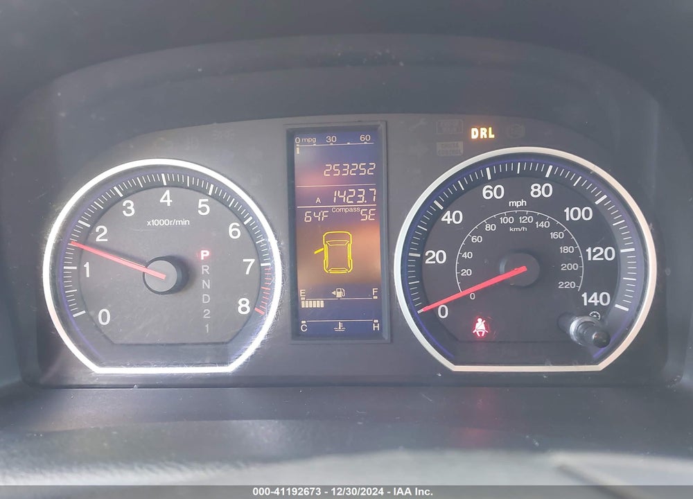 2011 HONDA CR-V EX VIN: 5J6RE3H51BL021154