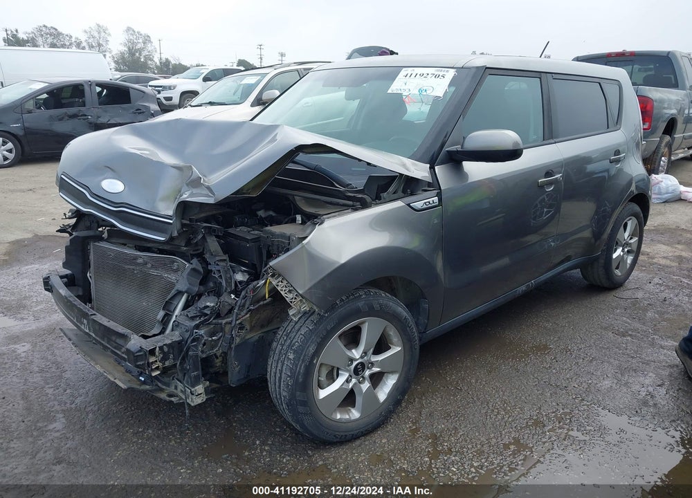 2017 KIA SOUL VIN: KNDJN2A21H7475421