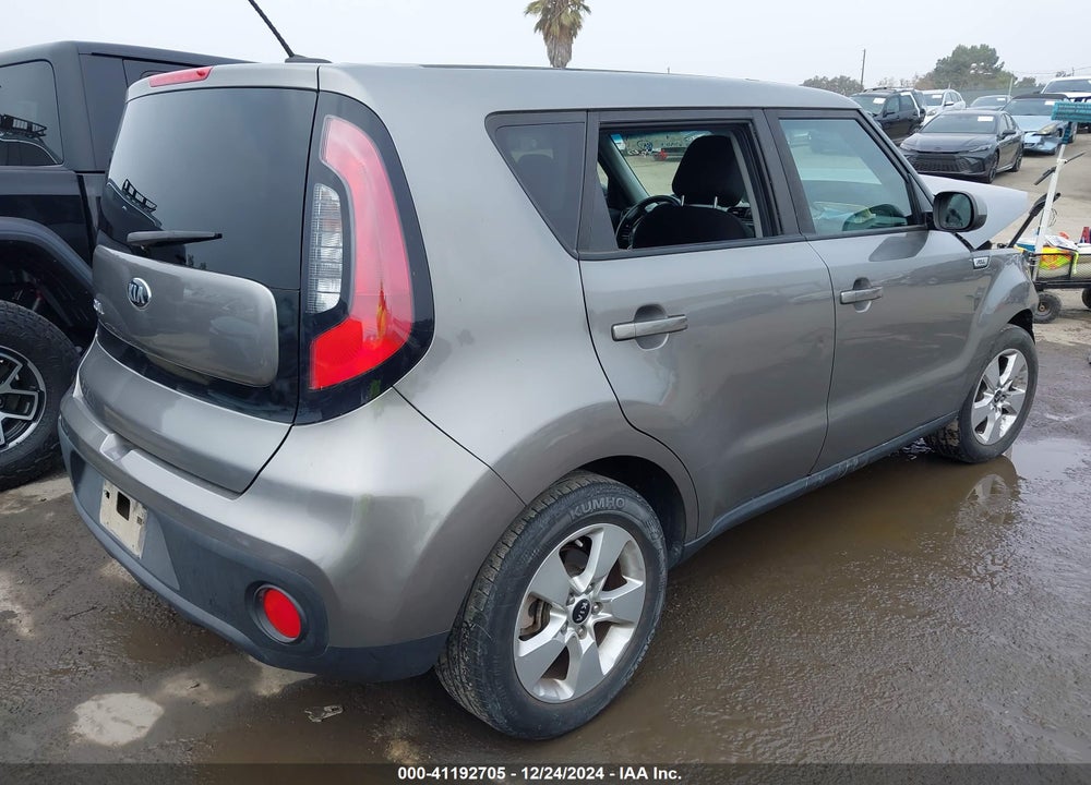 2017 KIA SOUL VIN: KNDJN2A21H7475421
