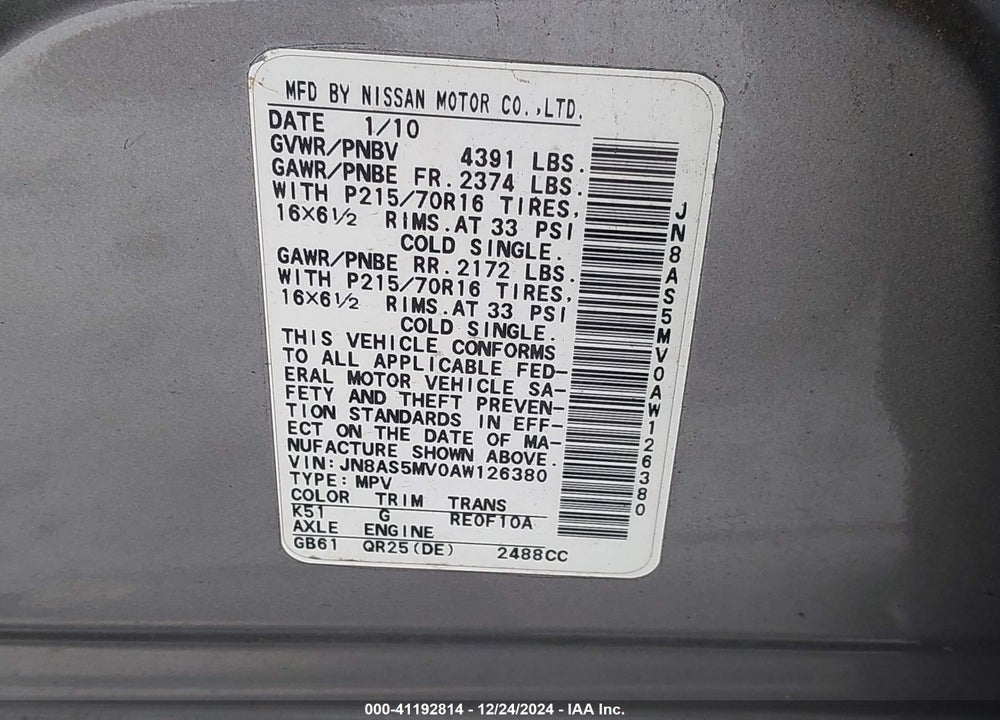 2010 NISSAN ROGUE S VIN: JN8AS5MV0AW126380