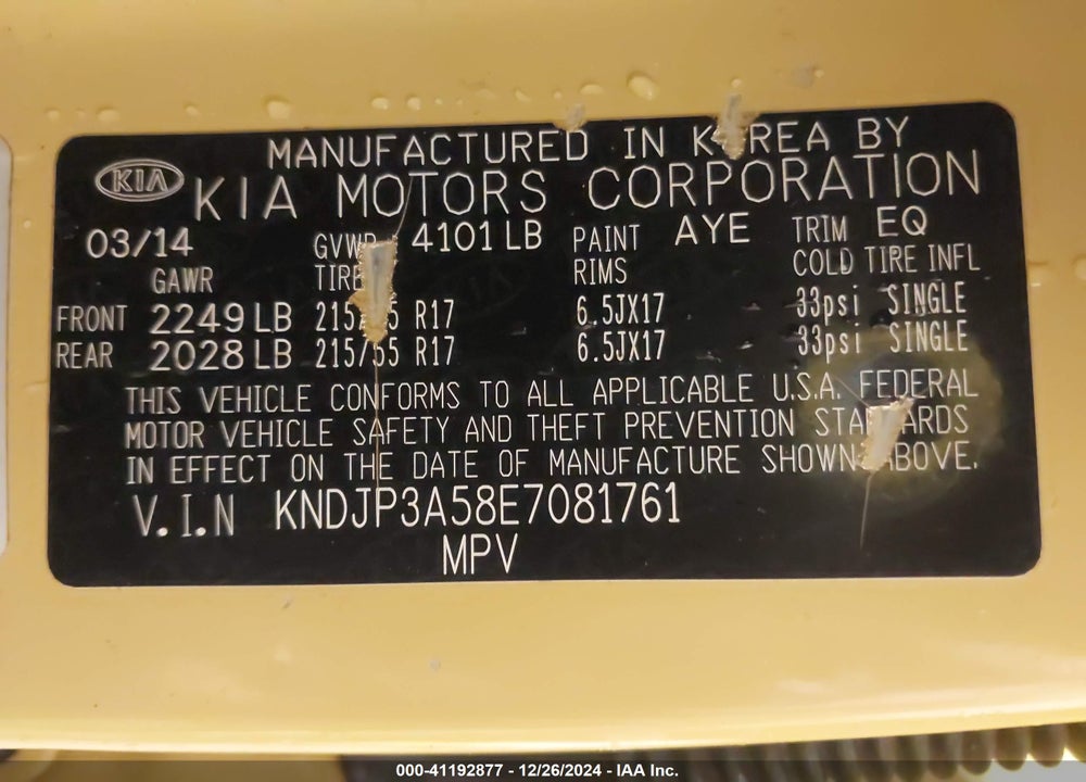 2014 KIA SOUL VIN: KNDJP3A58E7081761