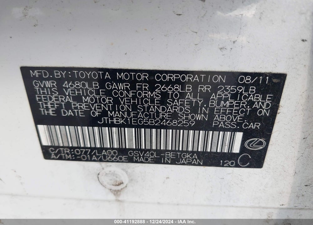 2011 LEXUS ES 350 VIN: JTHBK1EG5B2468259