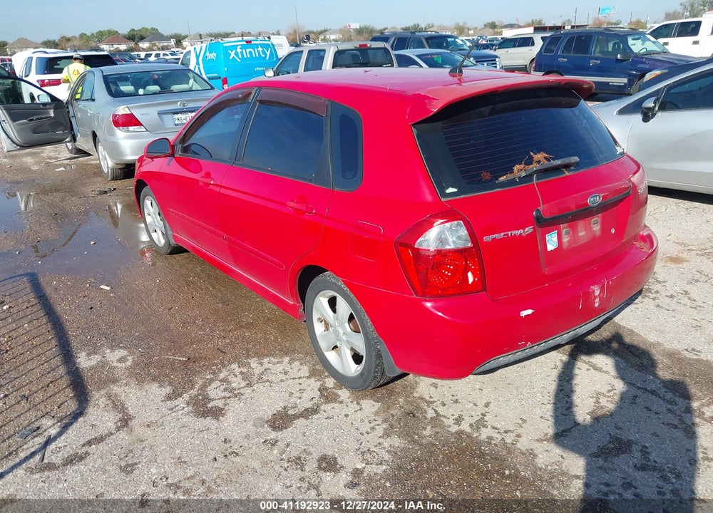 2008 KIA SPECTRA5 SX VIN: KNAFE161285021560