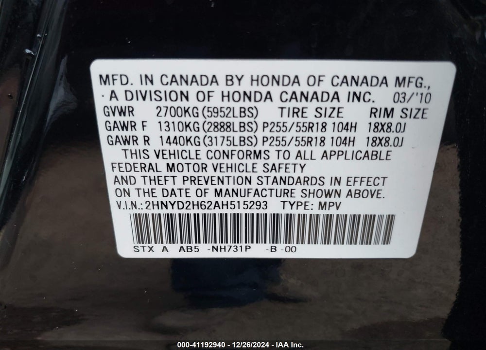 2010 ACURA MDX TECHNOLOGY PACKAGE VIN: 2HNYD2H62AH515293
