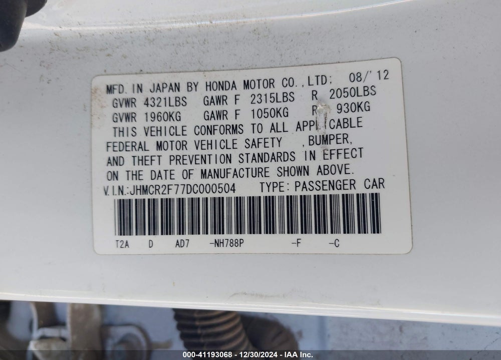2013 HONDA ACCORD EX VIN: JHMCR2F77DC000504