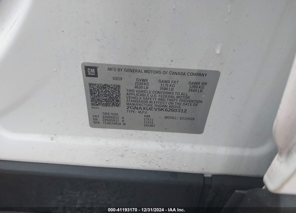 2019 CHEVROLET EQUINOX LT VIN: 2GNAXUEV5K6260312